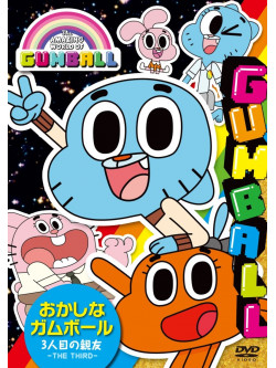 (Kids) - The Amazing World Of Gumball-The Third- [Edizione: Giappone]