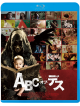 (Cinema) - The Abcs Of Death [Edizione: Giappone]