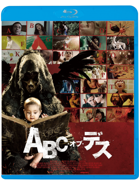 (Cinema) - The Abcs Of Death [Edizione: Giappone]