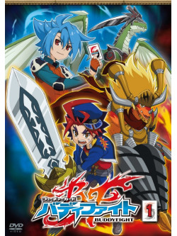 (Animation) - Future Card Buddyfight [Edizione: Giappone]