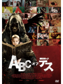 (Cinema) - The Abcs Of Death [Edizione: Giappone]