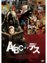 (Cinema) - The Abcs Of Death [Edizione: Giappone]