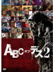 (Cinema) - The Abc'S Of Death 2 [Edizione: Giappone]