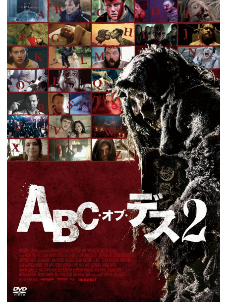 (Cinema) - The Abc'S Of Death 2 [Edizione: Giappone]