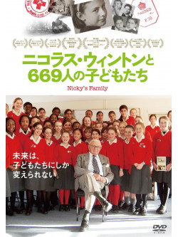 (Documentary) - Nicky'S Family [Edizione: Giappone]