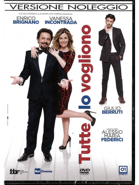 Tutte Lo Vogliono