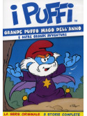 Puffi (I) - Grande Puffo Mago Dell'Anno