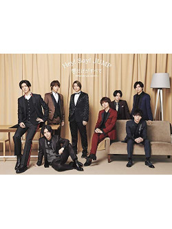Hey!Say!Jump - Ai Dakega Subete-What Do You Want? (2 Dvd) [Edizione: Giappone]