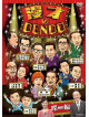 Nakata, Kausu - Manzai No Dendo Shaberi Hen [Edizione: Giappone]