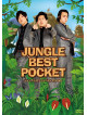 Junglepocket - Jungle Best Pocket [Edizione: Giappone]