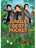 Junglepocket - Jungle Best Pocket [Edizione: Giappone]