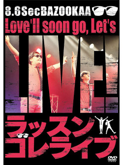 8.6Secbazookaa - 8.6Secbazookaa Tandoku Live [Edizione: Giappone]