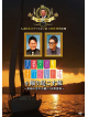 Miyagawa Daisuke - Daisuke Miyagawa No Suberanai Hanashi Wo Horiokosu Tabi [Edizione: Giappone]