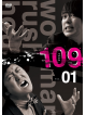 Woman Rush Hour - Woman Rush Hour 109 Vol.1 [Edizione: Giappone]