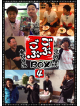 Hamada Masatoshi - Gobu Gobu Box4 (2 Dvd) [Edizione: Giappone]
