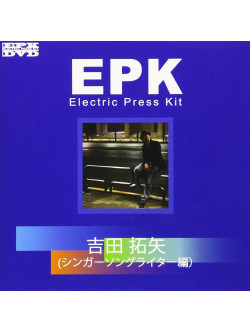 Yoshida, Takuya - Epk Yoshida Takuya (Singer Song Writer Hen) [Edizione: Giappone]