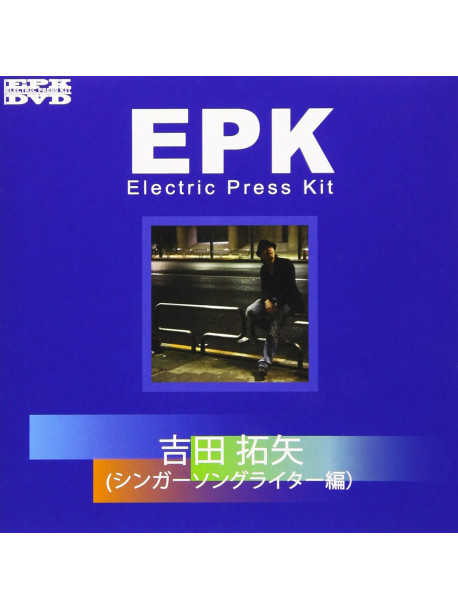 Yoshida, Takuya - Epk Yoshida Takuya (Singer Song Writer Hen) [Edizione: Giappone]