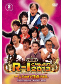 (Variety) - R-1 Grand Prix 2013 (2 Dvd) [Edizione: Giappone]