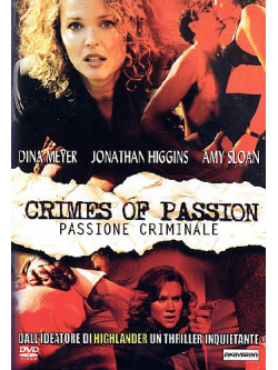 Crimes Of Passion - Passione Criminale