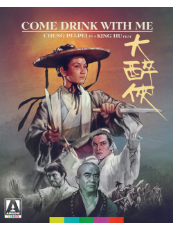 Come Drink With Me [Edizione: Stati Uniti]