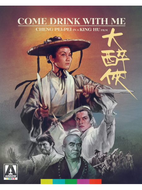 Come Drink With Me [Edizione: Stati Uniti]