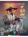 Come Drink With Me [Edizione: Stati Uniti]