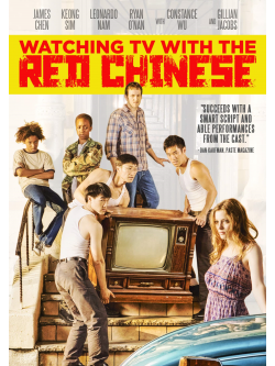 Watching Tv With The Red Chinese [Edizione: Stati Uniti]