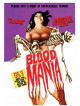 Blood Mania [Edizione: Paesi Bassi]