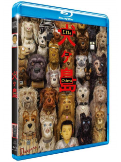 Ile Aux Chiens (L') [Edizione: Francia]