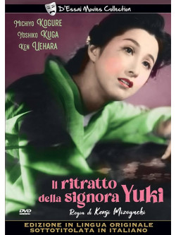 Ritratto Della Signora Yuki (Il)