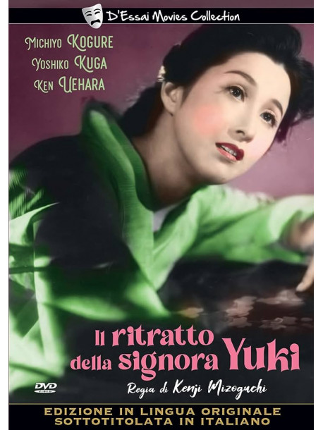 Ritratto Della Signora Yuki (Il)