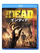 Joseph Millson - The Dead 2 India [Edizione: Giappone]
