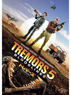 Michael Gross - Tremors 5: Bloodlines [Edizione: Giappone]