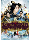 Fan Bing-Bing - Lady Of The Dynasty [Edizione: Giappone]