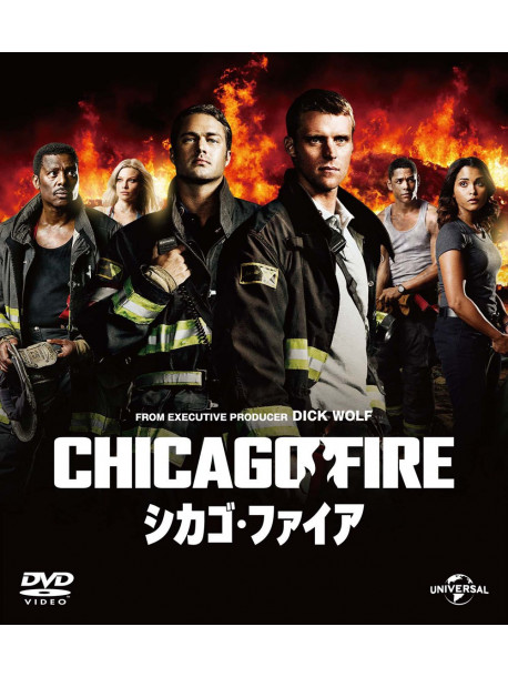 Jesse Spencer - Chicago Fire Season1 Value Pack (6 Dvd) [Edizione: Giappone]