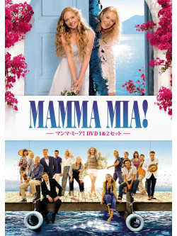 Amanda Seyfried - Mamma Mia! Blu-Ray 1&2 Set (2 Dvd) [Edizione: Giappone]