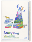 Saucy Dog - Live Blu-Ray [Yaon De Waooon]2019.4.30 Hibiya Yagai Ongakudou [Edizione: Giappone]
