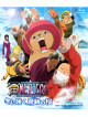 Oda Eiichiro - One Piece The Movie Episode Of Chopper + Fuyu Ni Saku.Kiseki No Sakura [Edizione: Giappone]