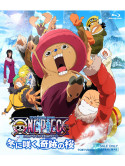 Oda Eiichiro - One Piece The Movie Episode Of Chopper + Fuyu Ni Saku.Kiseki No Sakura [Edizione: Giappone]
