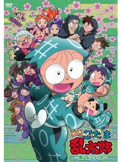 Amako Sobee - Tv Anime[Nintama Rantarou] Dai 24 Series (6 Dvd) [Edizione: Giappone]
