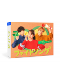 Fight Song Blu-Ray Box (4 Blu-Ray) [Edizione: Giappone]