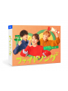 Fight Song Blu-Ray Box (4 Blu-Ray) [Edizione: Giappone]