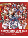 Carp Legend Game 2022 [Edizione: Giappone]