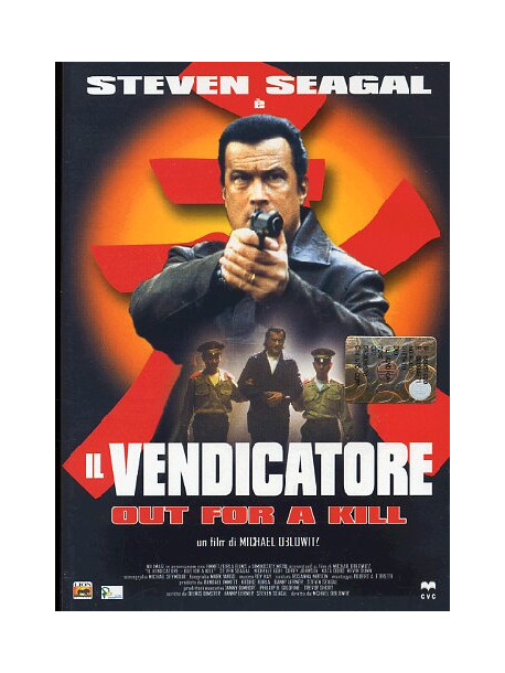 Vendicatore (Il) - Out For A Kill