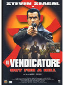 Vendicatore (Il) - Out For A Kill