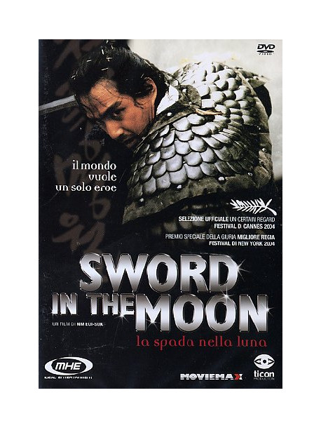 Sword In The Moon - La Spada Nella Luna