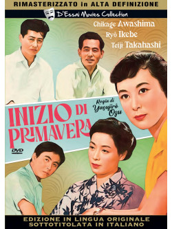 Inizio Di Primavera