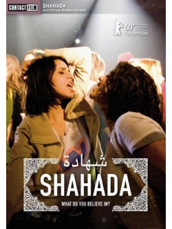 Shahada [Edizione: Paesi Bassi]