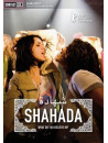 Shahada [Edizione: Paesi Bassi]