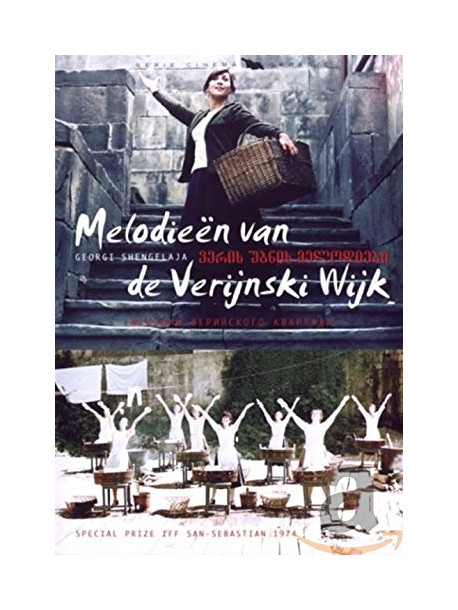 Melodieen Van De Verinski [Edizione: Paesi Bassi]